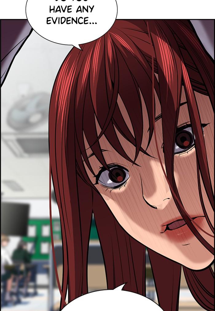 Page 84 of Chapter 18