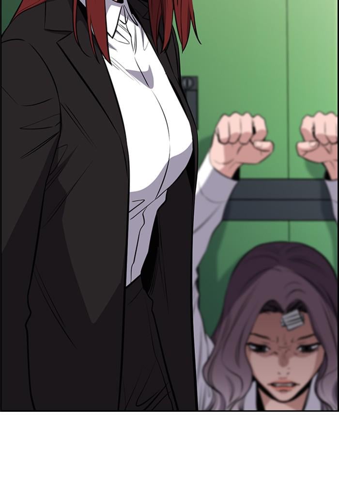 Page 91 of Chapter 18