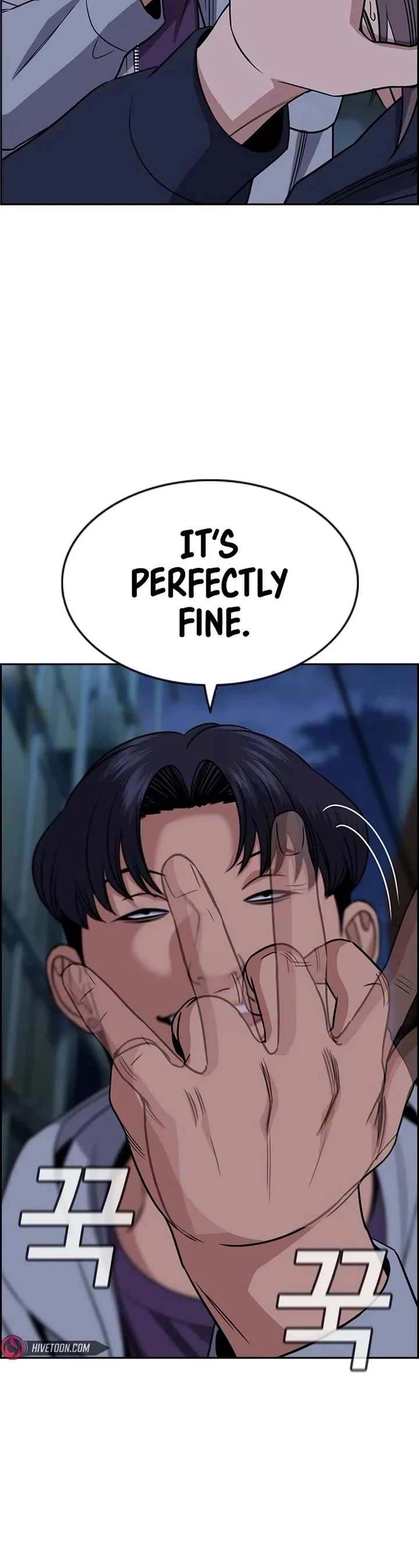 Page 24 of Chapter 180