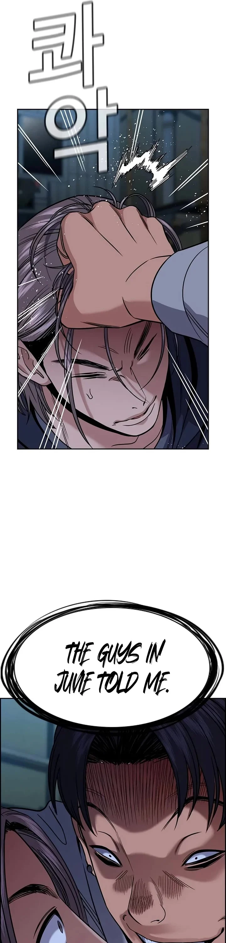 Page 25 of Chapter 180