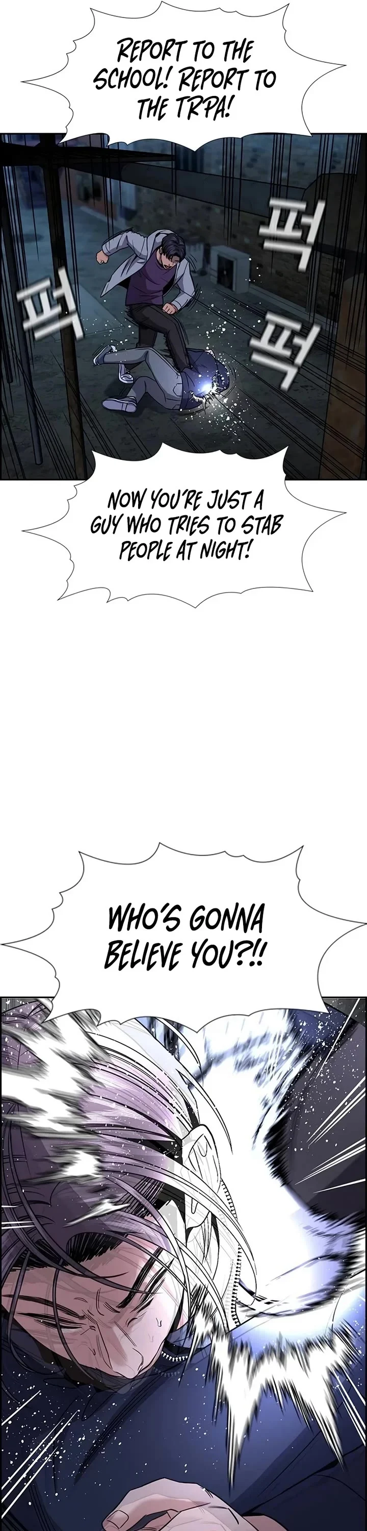 Page 30 of Chapter 180