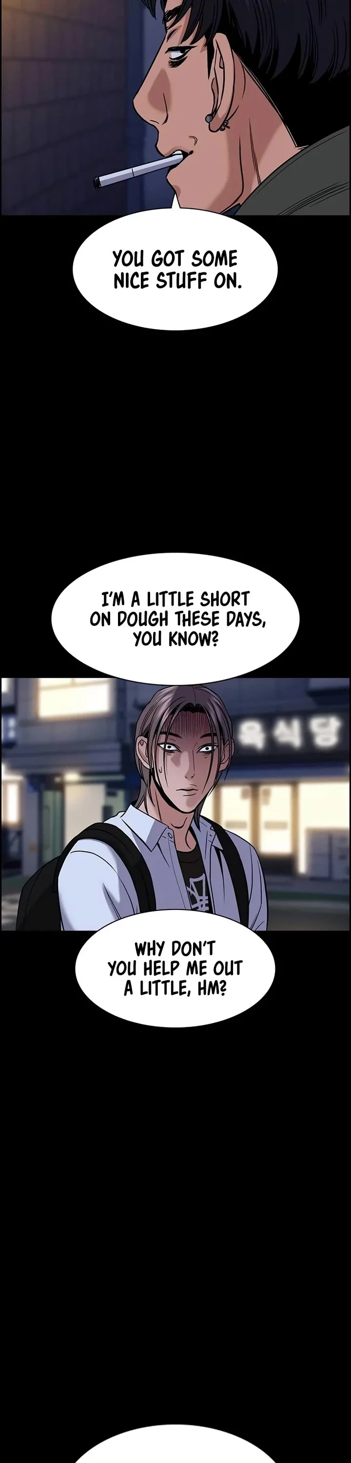 Page 32 of Chapter 180