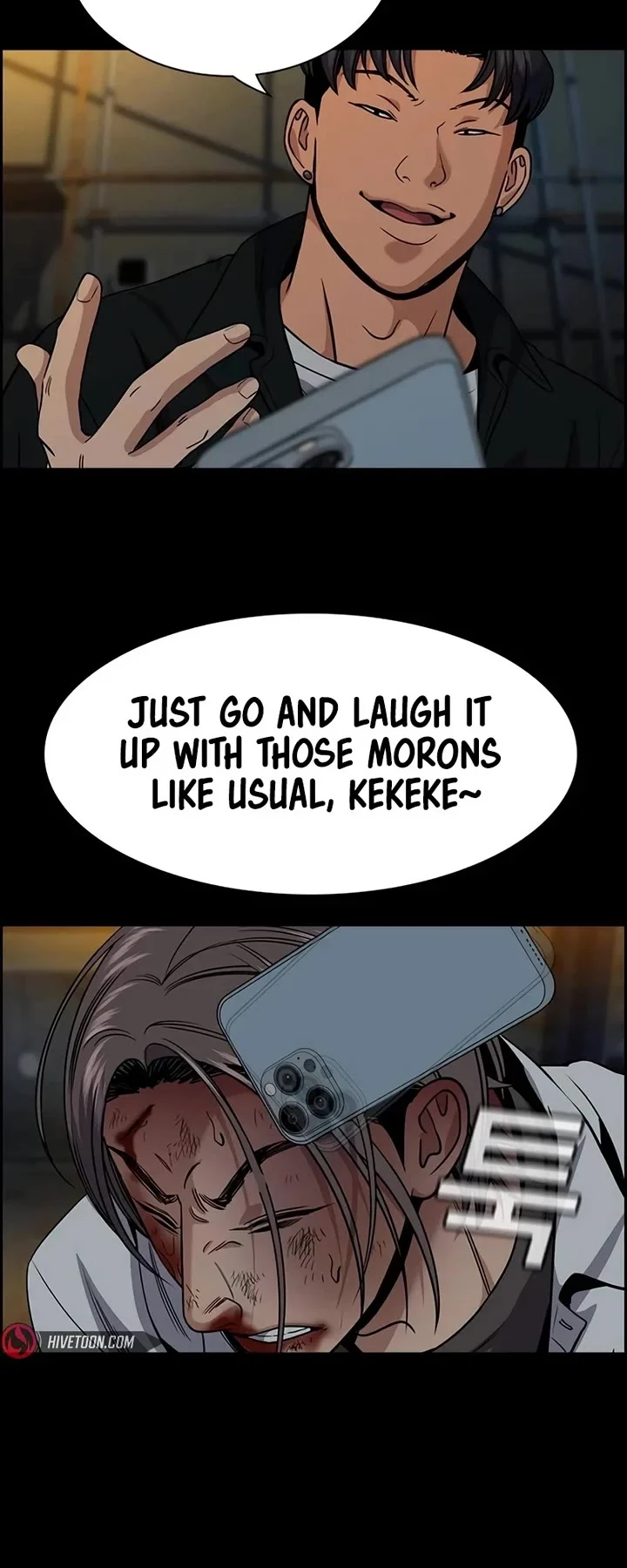 Page 34 of Chapter 180