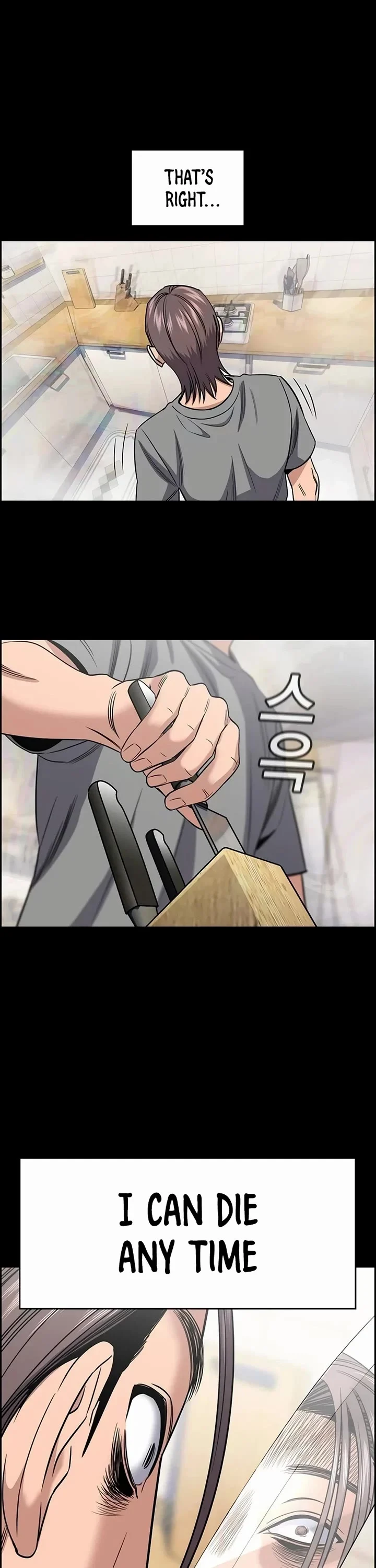 Page 45 of Chapter 180