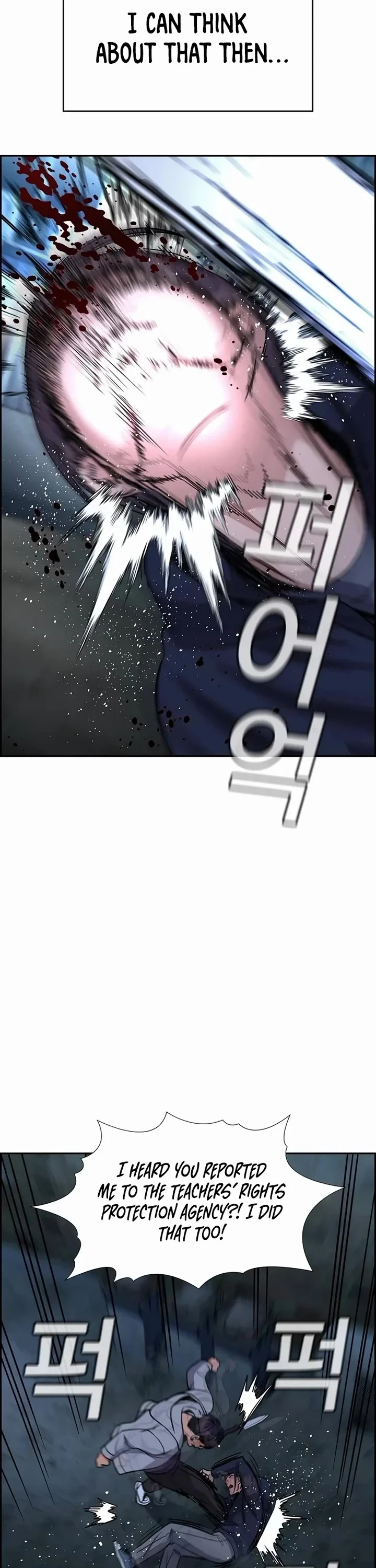 Page 47 of Chapter 180