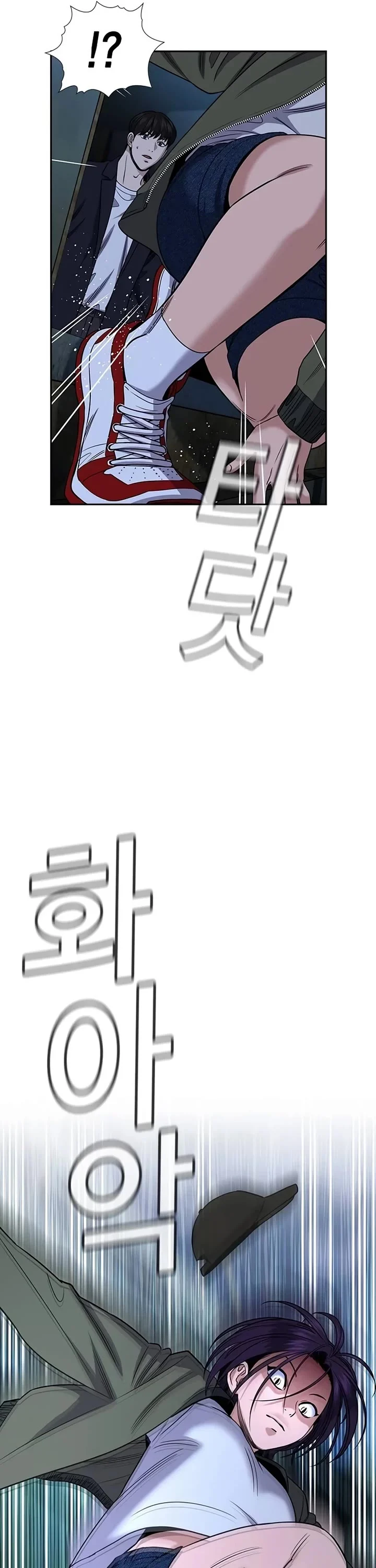 Page 50 of Chapter 180