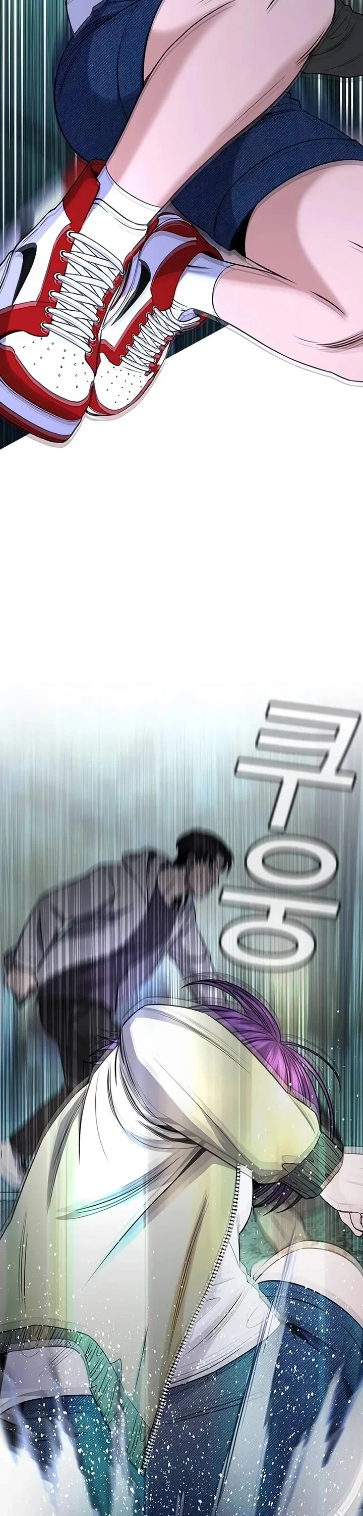 Page 51 of Chapter 180