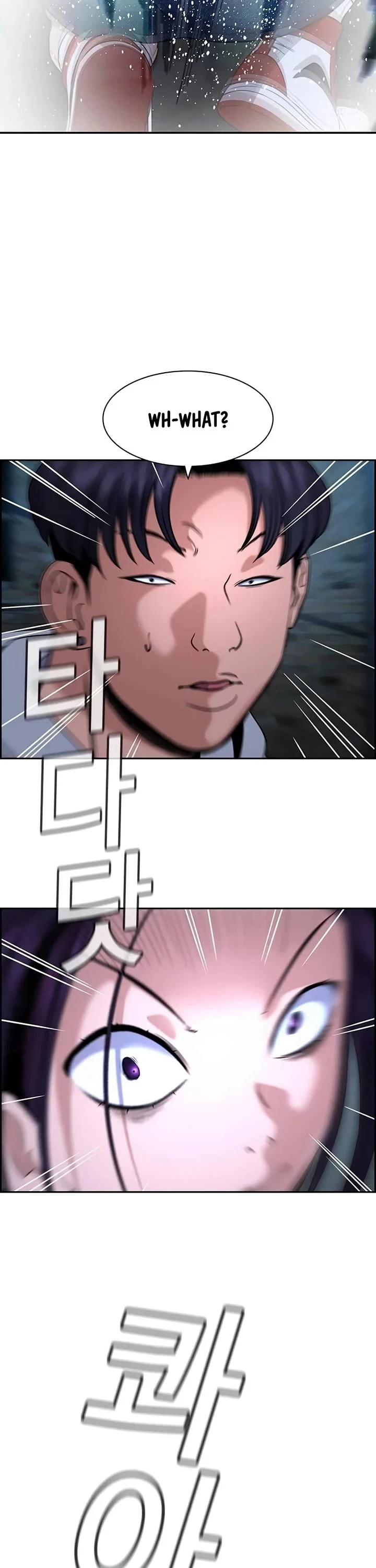 Page 52 of Chapter 180