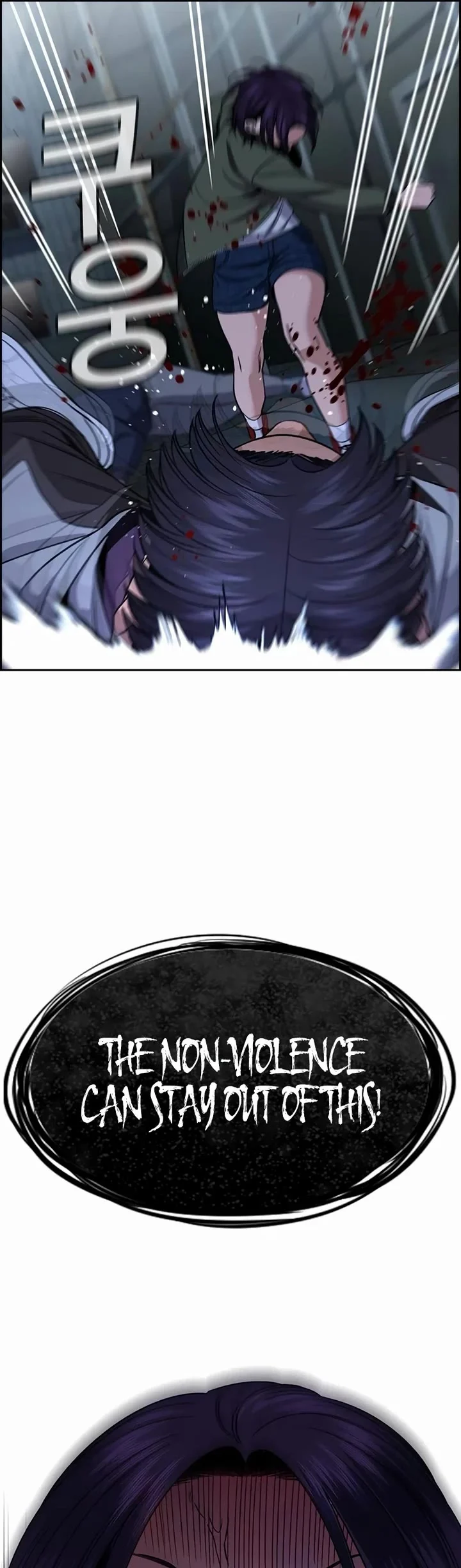 Page 55 of Chapter 180