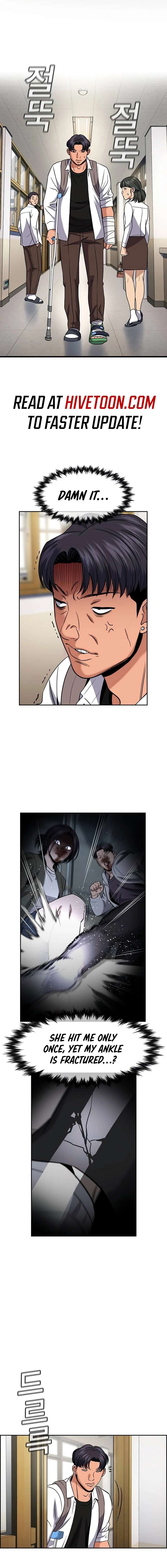 Page 2 of Chapter 182