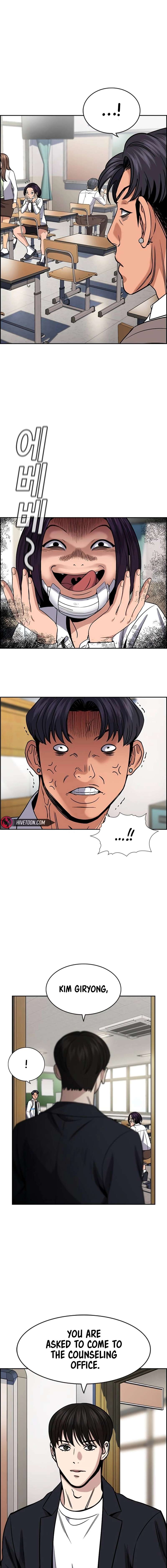 Page 3 of Chapter 182