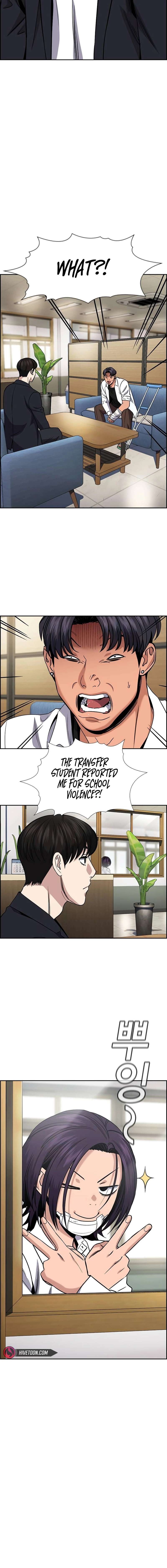 Page 4 of Chapter 182