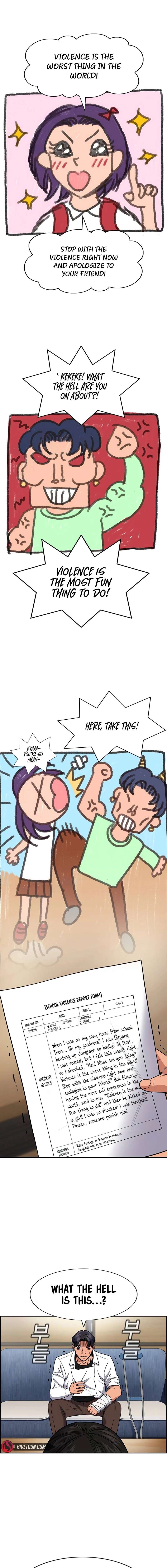 Page 6 of Chapter 182
