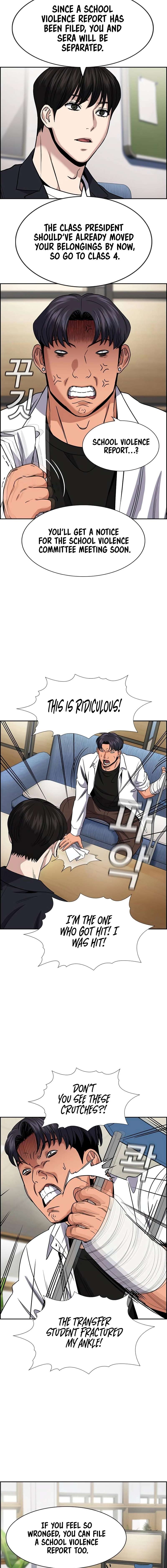Page 7 of Chapter 182