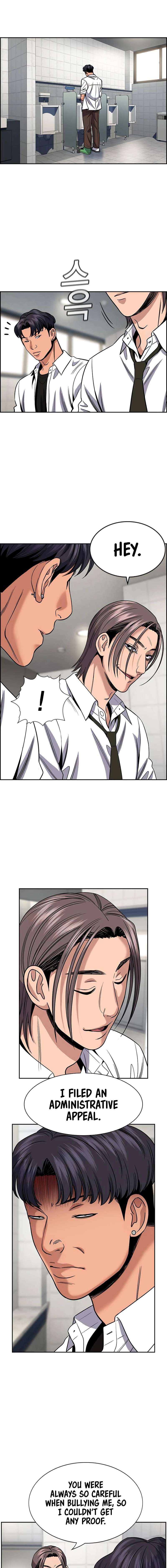 Page 9 of Chapter 182