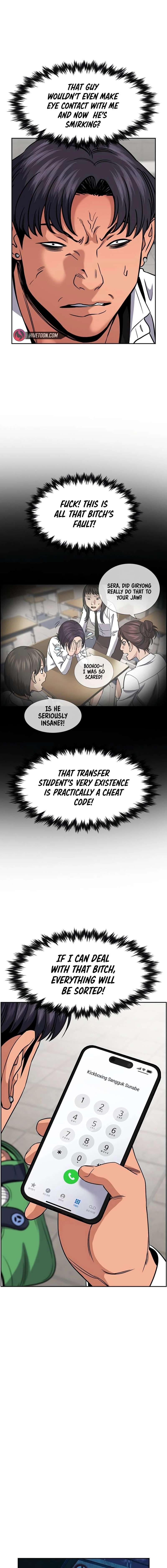 Page 12 of Chapter 182