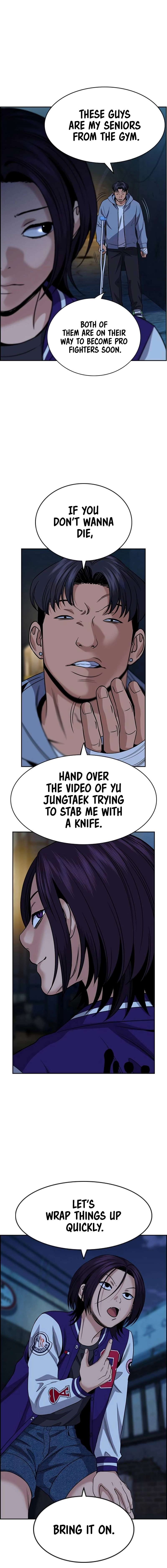 Page 16 of Chapter 182
