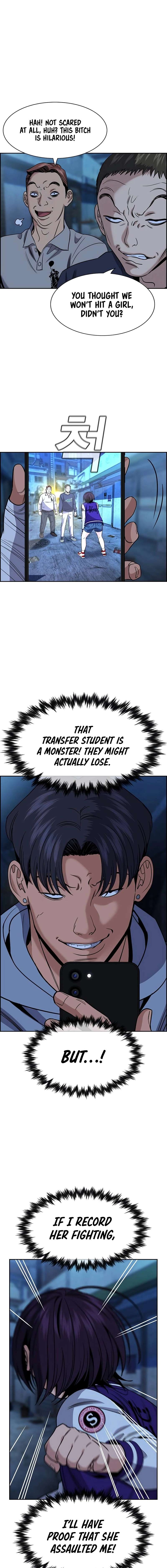 Page 17 of Chapter 182