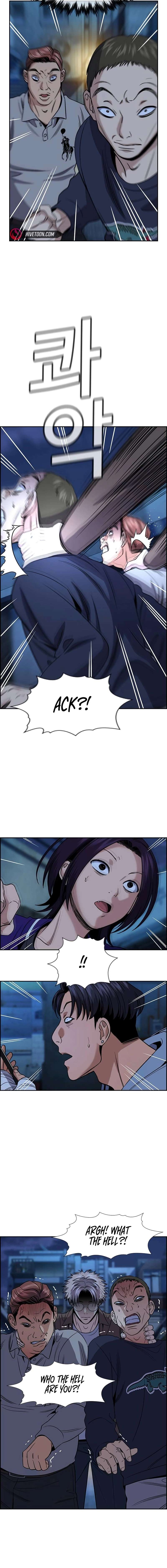 Page 18 of Chapter 182
