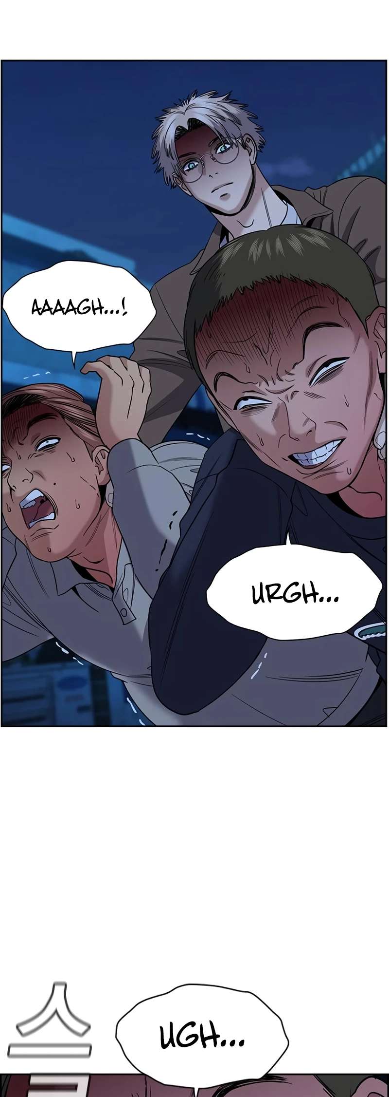 Page 3 of Chapter 183