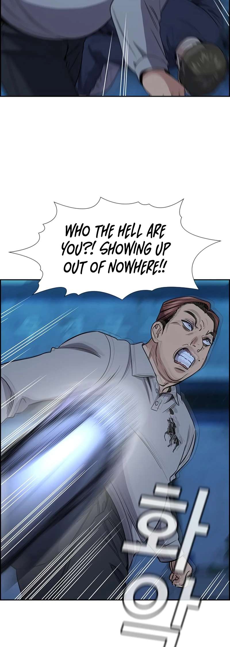 Page 6 of Chapter 183