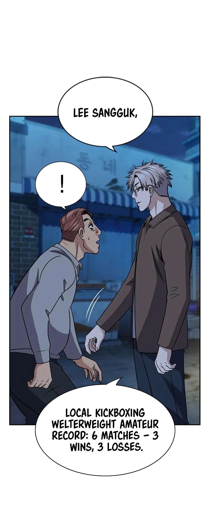 Page 13 of Chapter 183