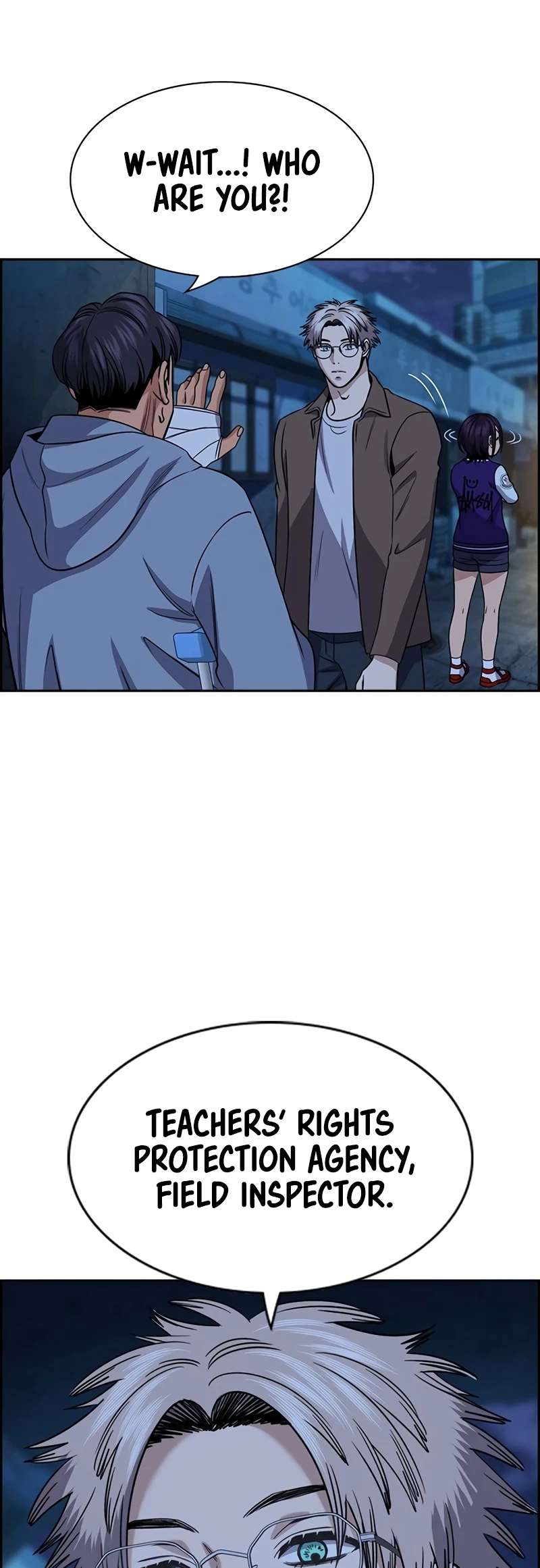 Page 22 of Chapter 183