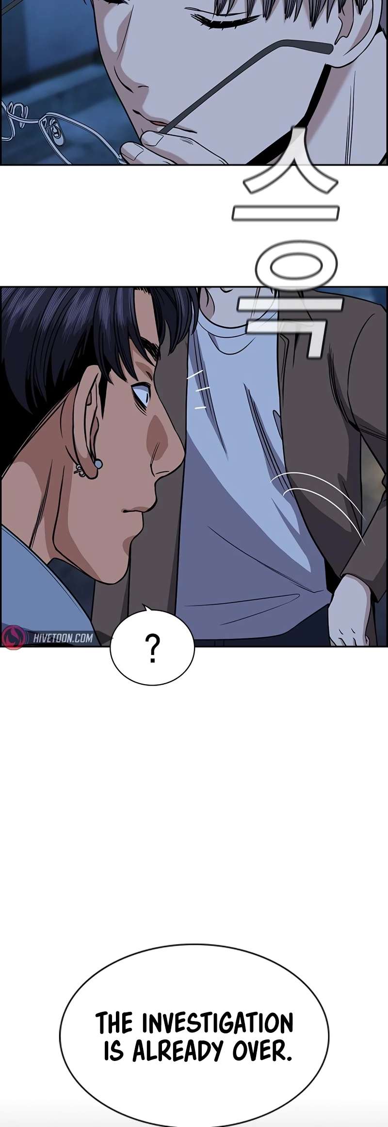 Page 27 of Chapter 183