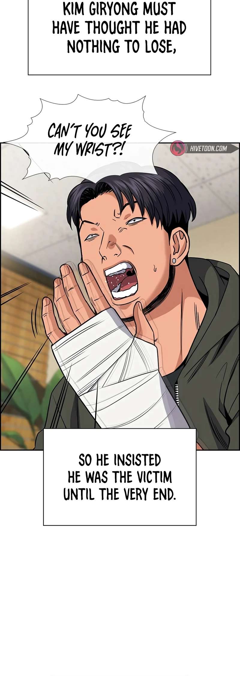 Page 33 of Chapter 183