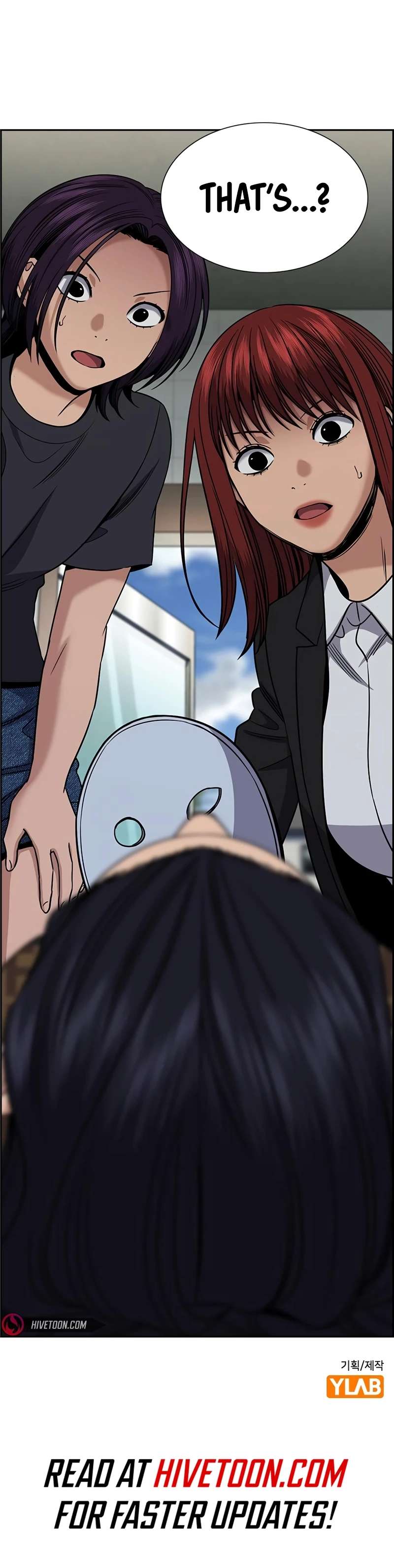Page 12 of Chapter 184