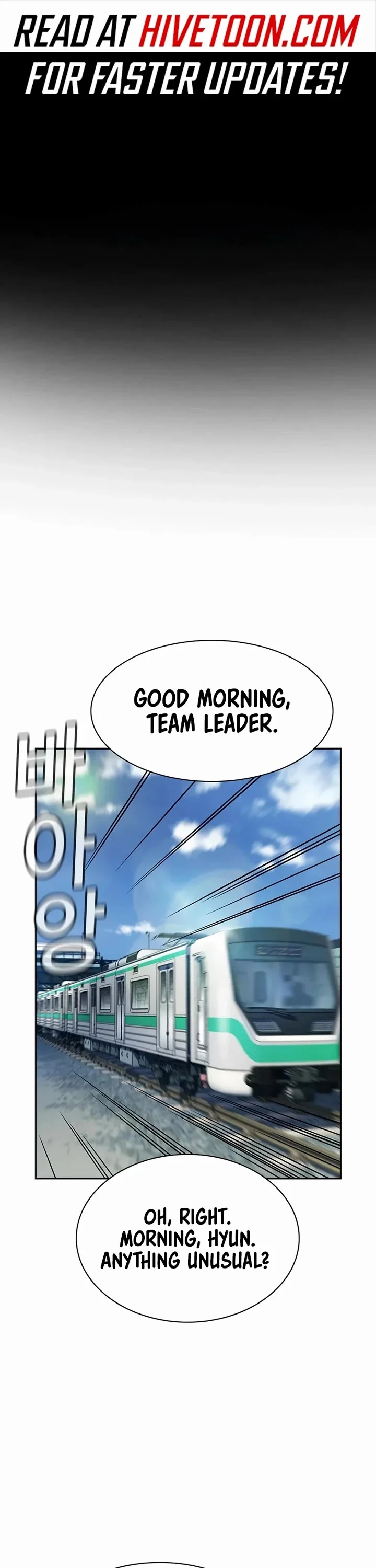 Page 1 of Chapter 185