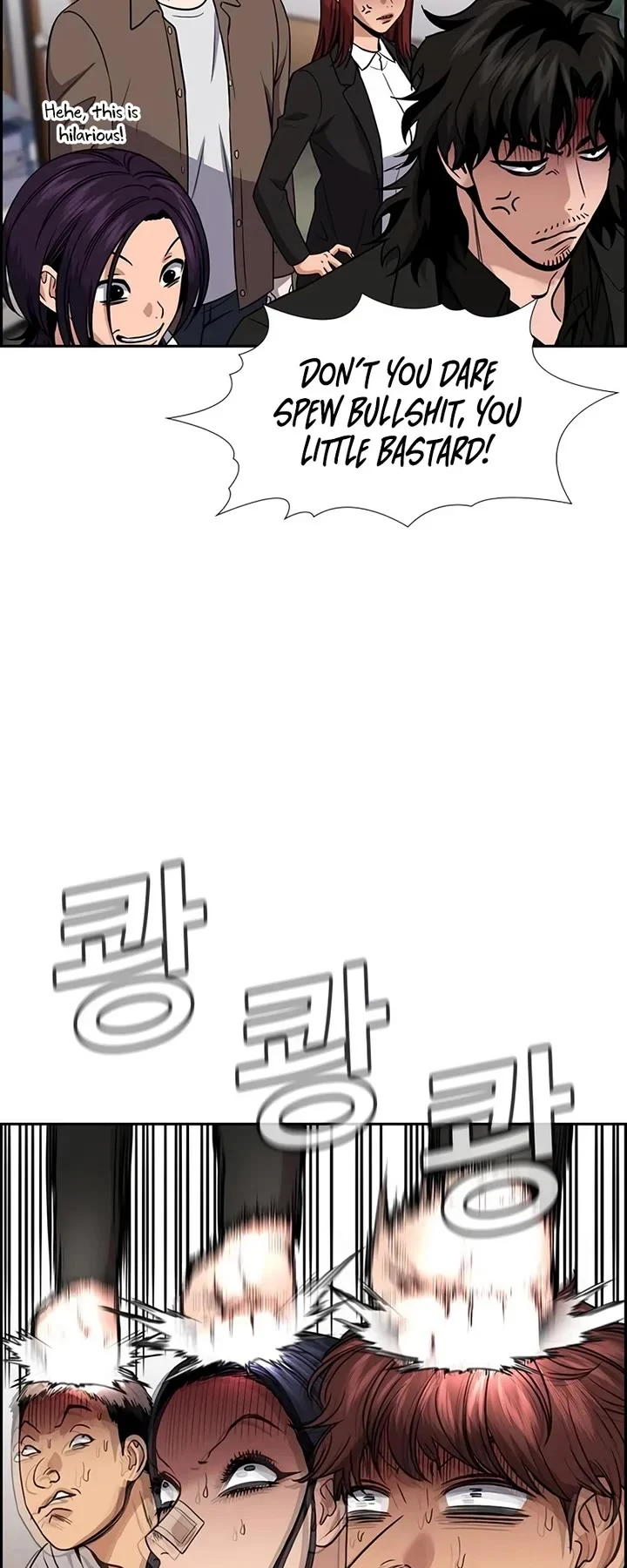 Page 13 of Chapter 185