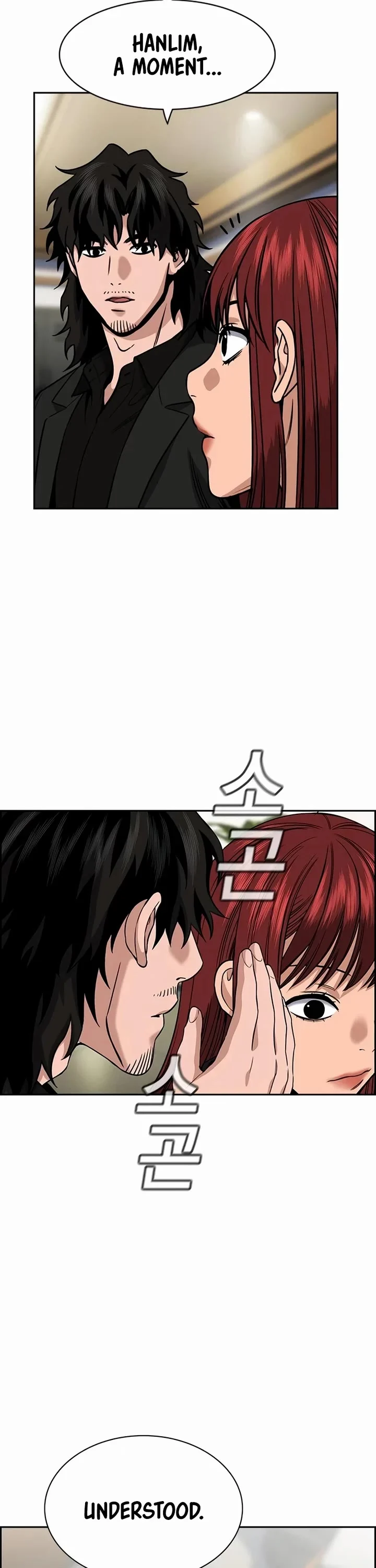 Page 20 of Chapter 185
