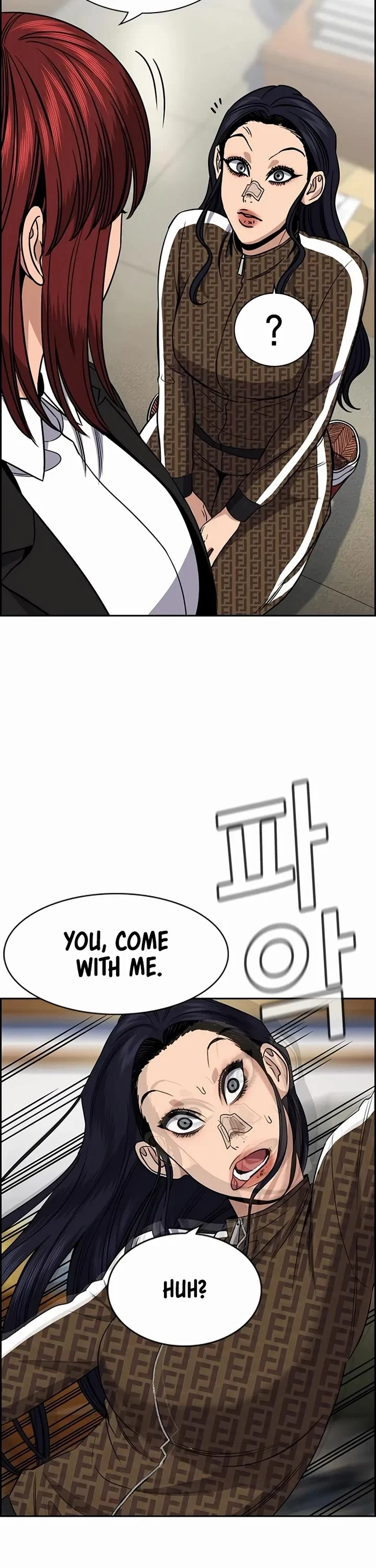 Page 21 of Chapter 185