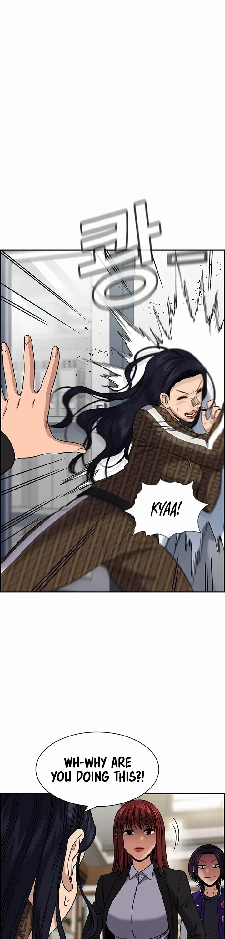 Page 22 of Chapter 185