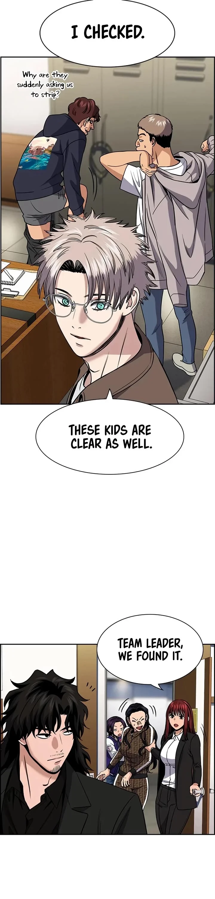 Page 25 of Chapter 185