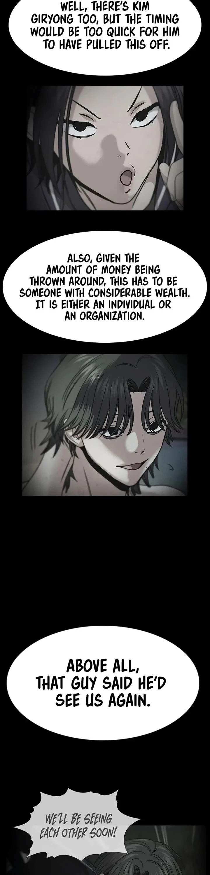 Page 32 of Chapter 185