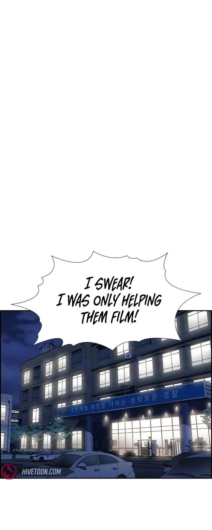 Page 34 of Chapter 185