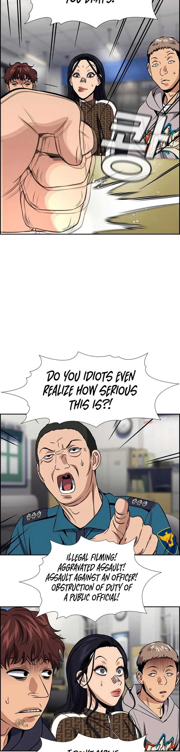 Page 36 of Chapter 185