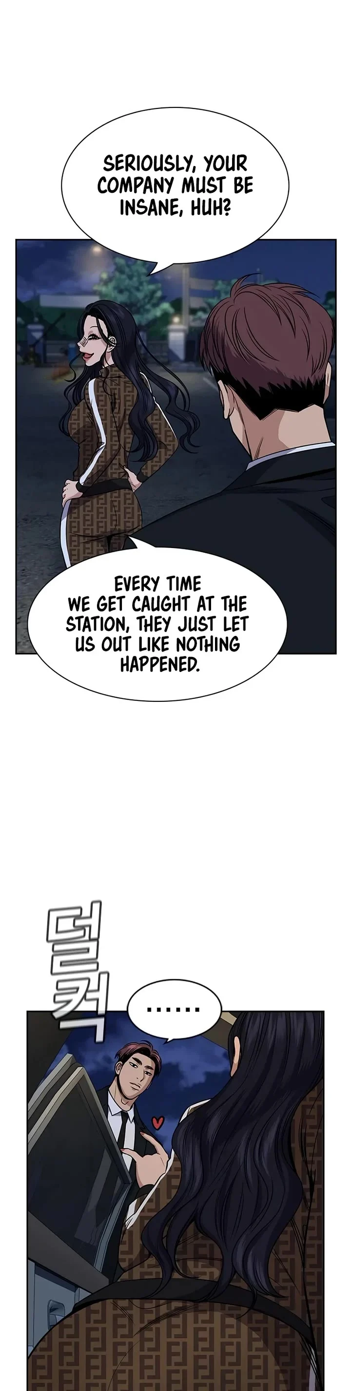 Page 41 of Chapter 185