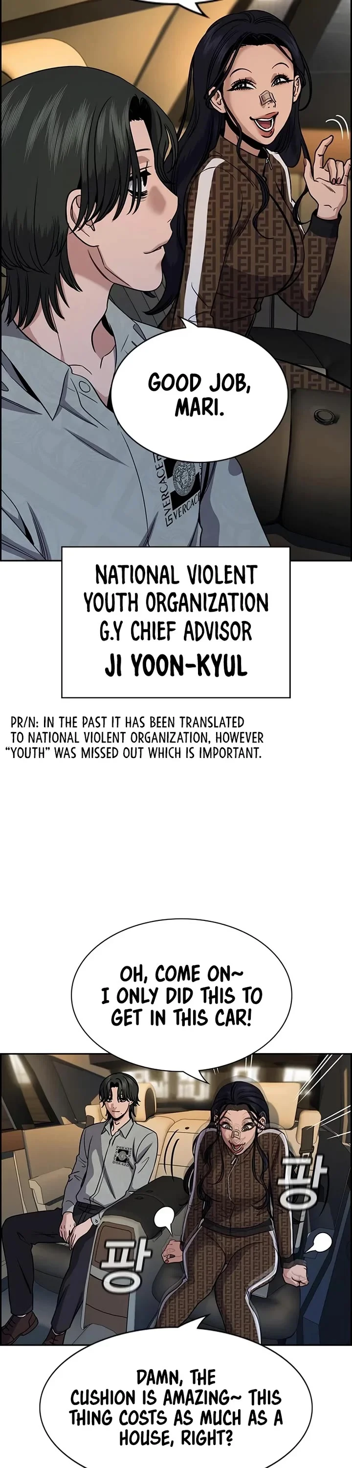 Page 43 of Chapter 185