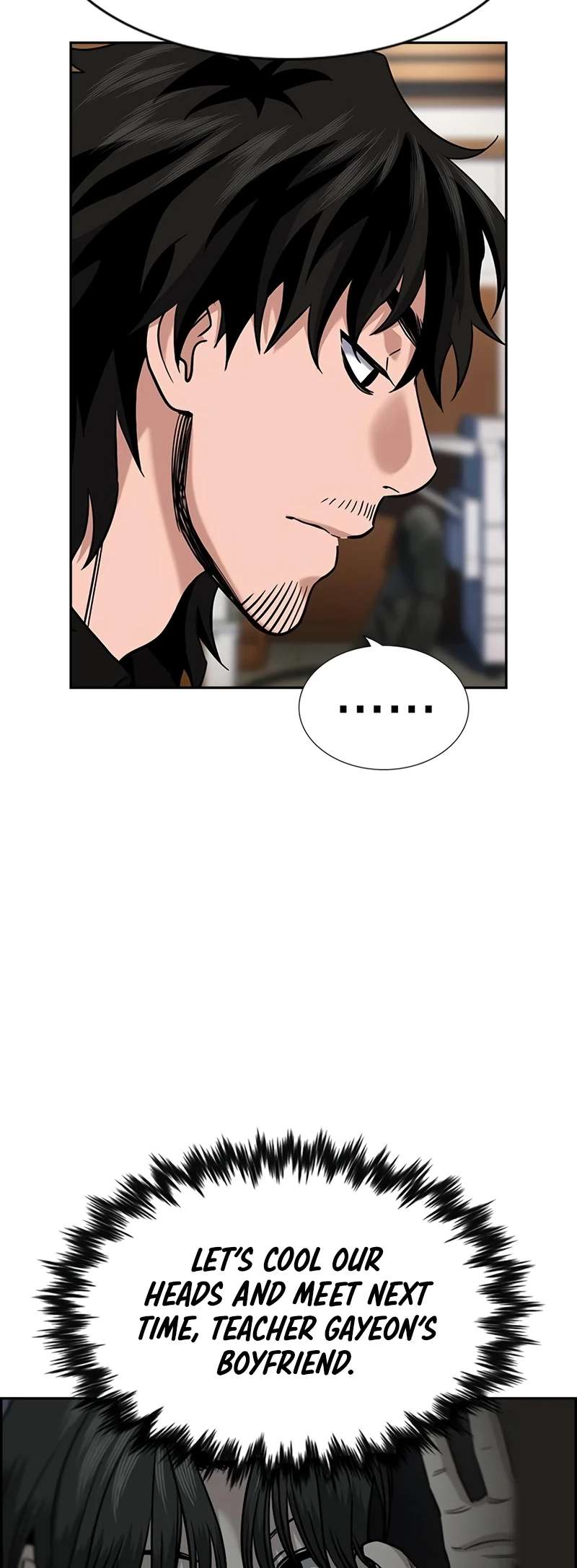 Page 5 of Chapter 186