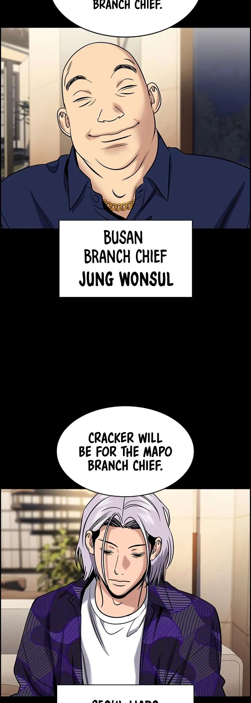Page 15 of Chapter 186