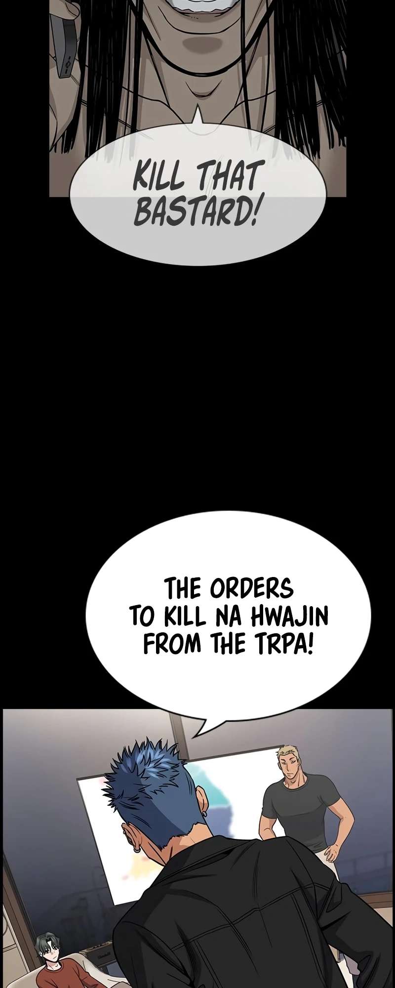 Page 23 of Chapter 186