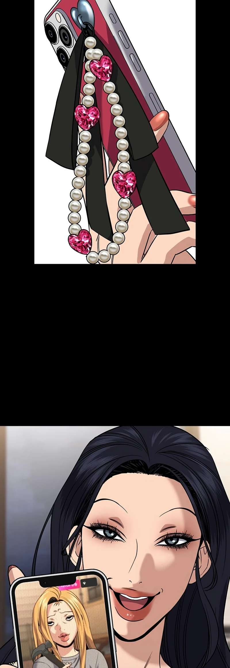 Page 42 of Chapter 186