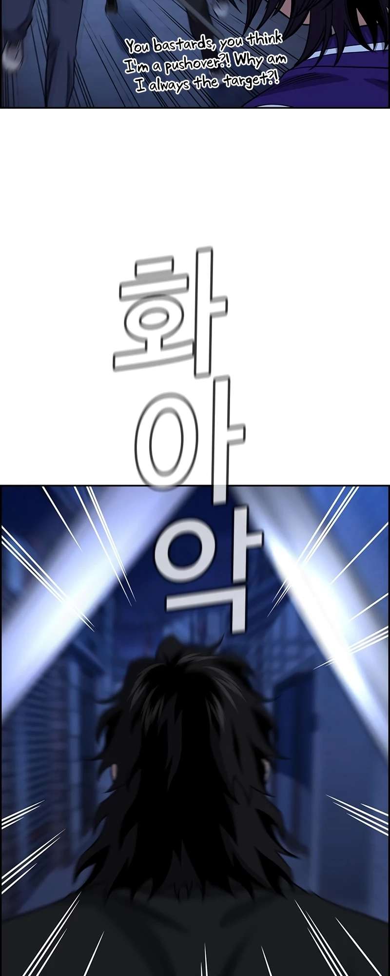 Page 46 of Chapter 186