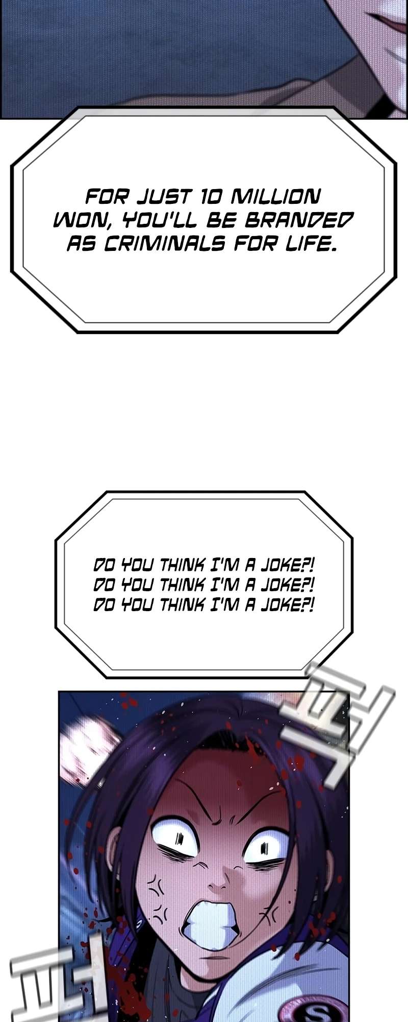 Page 55 of Chapter 186