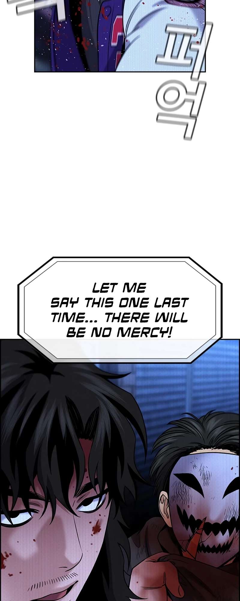 Page 56 of Chapter 186