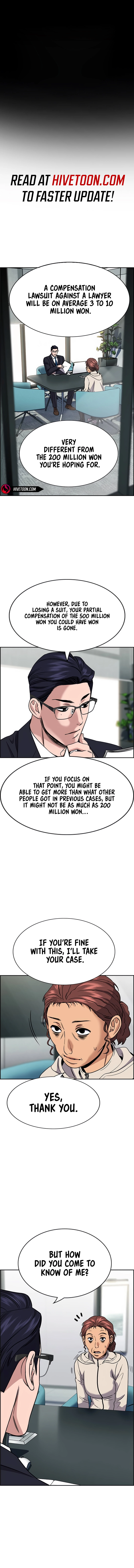 Page 2 of Chapter 194