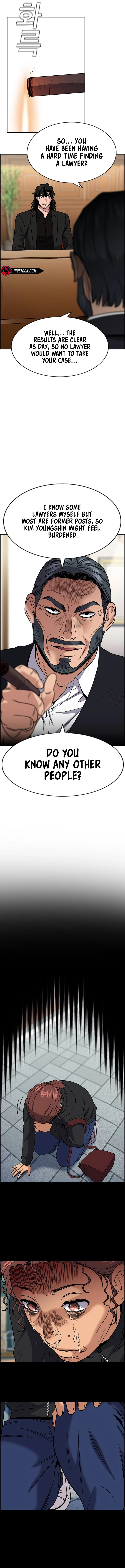 Page 4 of Chapter 194
